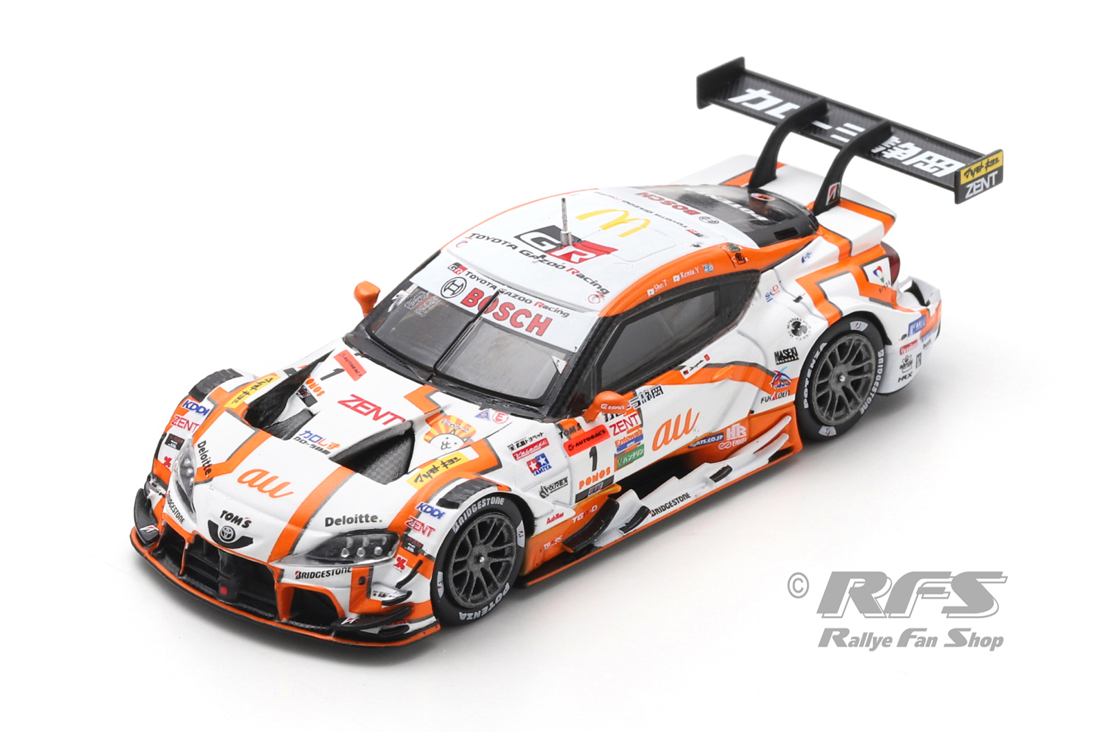 Toyota GR Supra - Super GT500 Japan 2025
