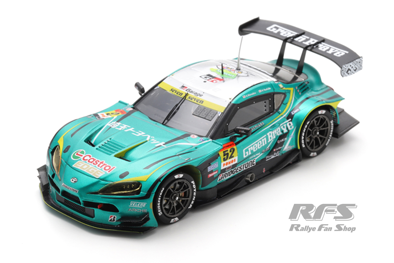 Toyota GR Supra - GT300 Super GT Japan 2025