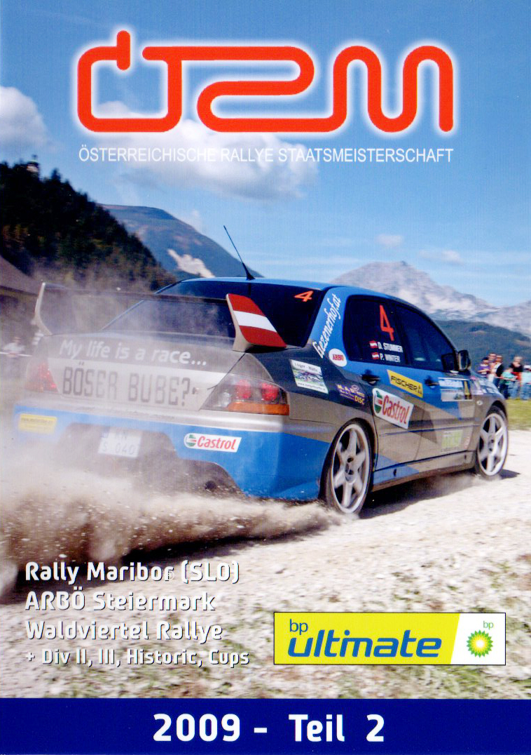 Österreichische Rallye Staatsmeisterschaft 2009