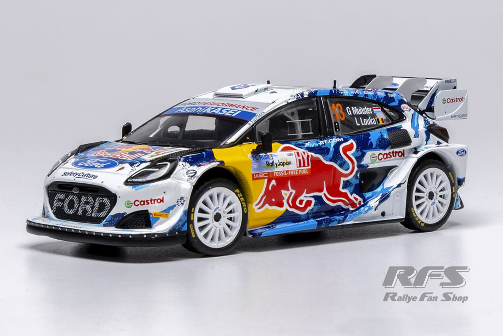 Ford Puma WRC Rally1 - Rallye Japan 2024
