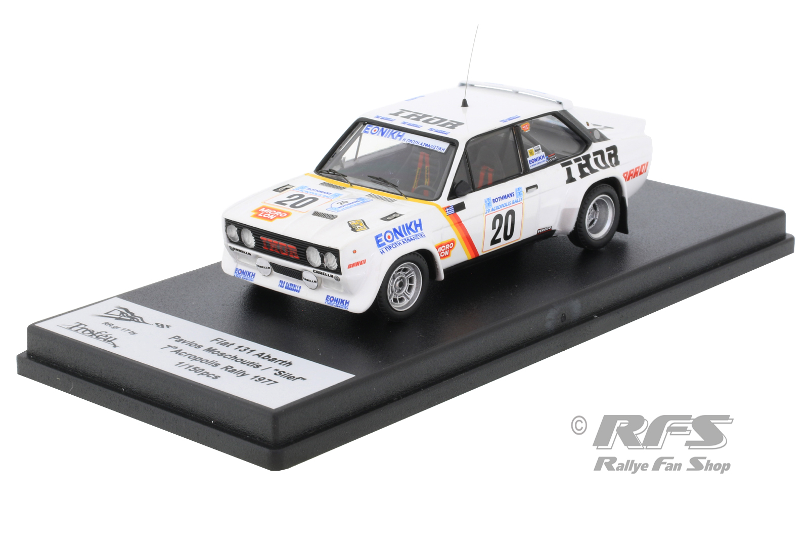 Fiat 131 Abarth - Rallye Akropolis 1982