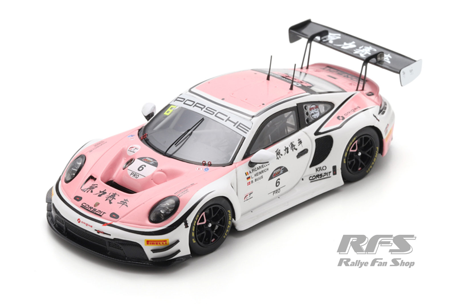 Porsche 911 GT3 R - 1000 km Suzuka 2025